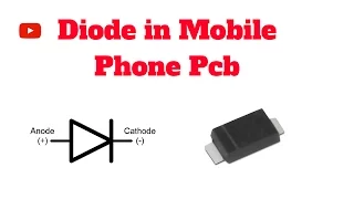 Rectifier Diode for Mobile Phone in Hindi  (Part -1)