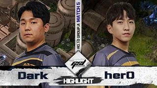 땅 좀 같이 씁시다. | 2022 GSL 시즌1 10강 B조 1주차 3경기 | 박령우(Dark), 김준호(herO)