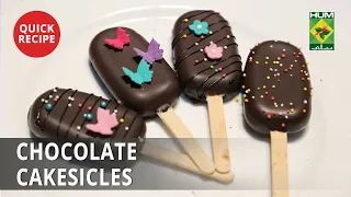 Chocolate Cakesicles | Quick Recipes | Masala TV