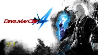 Devil May Cry 4 Special Edition Walkthrough Part 1 - Nero [1080p - 60FPS]