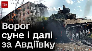 💥😖 Навіть важко забрати поранених під такими обстрілами! Ворог і далі суне після захоплення Авдіївки