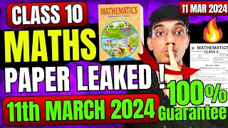 Maths 11 March Paper Leaked Board Exam Class 10 🤯 | Class10 Maths important question|Shobhit nirwan