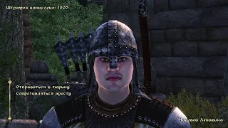 The Elder Scrolls IV: Oblivion прохождение [#7] ▼ В поисках Бритвы Мерунеса