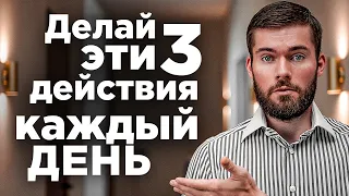 🎙Баланс значимости в отношениях. Как ВЛЮБИТЬ в себя девушку?  Как восстановить баланс значимости?