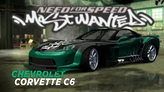 CORVETTE C6 - НОВАЯ БОЕВАЯ ЕДИНИЦА В НАШЕМ ГАРАЖЕ (NFS Most Wanted)