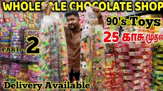 90s TOYS and SNACKS Chennai/Wholesale Chocolate Shop/Nanga Romba Busy