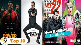 Hollywood Top 10 Movies available on YouTube dubbed in Hindi 2020 | New action movies