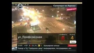 Москва 24 - Выпуск новостей - 27 сентября 2012 (21:00)