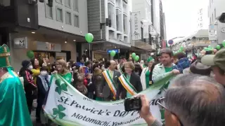 St Patrick's Parade in Yokohama 2016