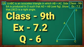 Class - 9th, Ex - 7.2, Q6 (Triangles) Maths NCERT CBSE