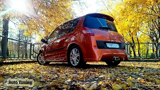 #Tuning #Renault Scenic II#SUPERAUTOTUNING!!!!!!!!!!!!!!