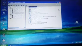 Как использовать смартфон как Usb-модем на Windows XP