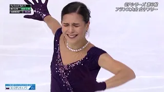 Stanislava Konstantinova - FS Anna Karenina Internationaux de France 2018