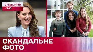 Фотошоп сімейного фото! Що не так зі знімком Кейт Міддлтон з дітьми?