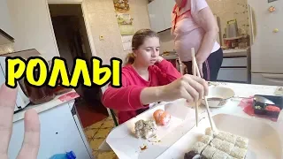 🍣КУШАЕМ РОЛЛЫ ЗА 888 РУБЛЕЙ 🍣