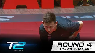 Chuang Chih Yuan vs Liu Dingshuo | T2 APAC 2017 | Fixture 19 - Match 1