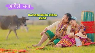 Agwi Lwi Sona Bodo Bwisagu Music Video 2k24 |Shooting Completed | @debajitdaimari673