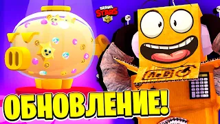 НЕ СПАЛ СУТКИ! ЖДАЛ ОБНОВЛЕНИЯ BRAWL STARS