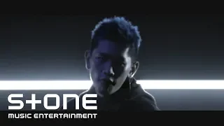 크러쉬 (Crush) - RYO (Feat. CIFIKA, Byung Un of Balming Tiger) MV