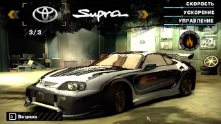 Прохождение Need For Speed Mos Wanted Часть 6 Обкатываем трофей