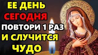 5 мая Самая Сильная Молитва Пресвятой Богородице о помощи в праздник! Православие