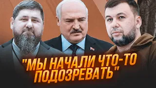 🤡Кадиров зізнався у коханні Зеленському,Воплі на набережній Ялти,Лукашенка запідозрили у…/КУРБАНОВА