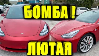 Пришла на Базу ! Tesla Performance Model 3! Это Бомба ! Обзор теслы в США. Самый Жир за 49500$