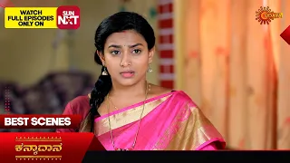 Kanyaadaana - Best Scenes | 16 May 2024 | Kannada Serial | Udaya TV