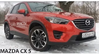 В ТАЧКЕ. MAZDA CX5 за 2.000.000. Кроссовер для дачи.