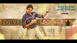 Agnyaathavaasi Movie Audio Release Motion Poster | Pawan Kalyan | Trivikram Srinivas | Anirudh