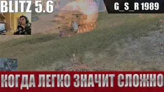 WoT Blitz - Почему легкие танки - сложные танки- World of Tanks Blitz (WoTB)