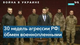 Защитников «Азовстали» обменяли на «кума Путина»