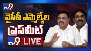 YCP Leaders Press Meet LIVE - TV9