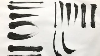 learn to calligraphy