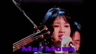 Old Video - Tsis Txhob Tu Siab - Saxophone Version - Maiv Muas Kwm - Mai Moua