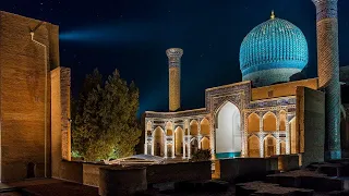 САМАРКАНД. AMIR TEMUR MAUSOLEUM. Часть 2. Выпуск №391