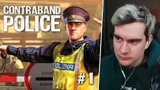 БРАТИШКИН ИГРАЕТ В Contraband Police #1