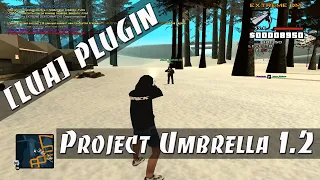 [LUA] Project Umbrella / МУЛЬТИЧИТ С ХОРОШИМ +С