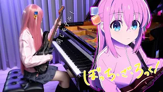 Bocchi the Rock!「Guitar, Loneliness and Blue Planet」Ru's Piano Cover | Bocchi the Rock EP5