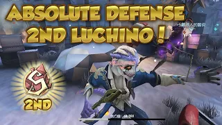 #28 (2nd Luchino) Remarkable Defense  | Identity V| 第五人格 | 제5인격 | Luchino