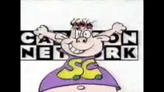 Cartoon Network "Super Chunk" bumper (version 2) - 1996