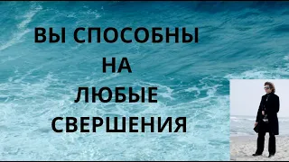 ОБ ЭТОМ НИКТО НЕ ГОВОРИТ! Вадим Зеланд