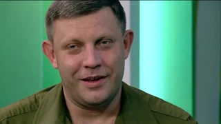 Что хорошего сделал Захарченко: ТОП псевдо дострижений ОРДЛО - Гражданская оборона, 03.07.2018