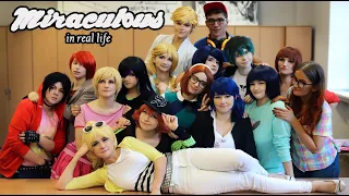 Miraculous Ladybug in REAL LIFE (photos!)