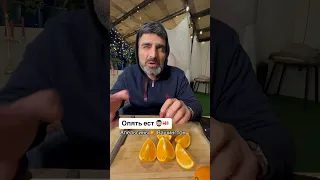 Грузинские апельсины 🍊 Вашингтон . Канал о нашей жизни в Батуми . Подпишись 😉