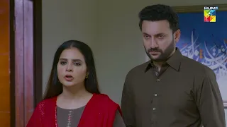 Ant Ul Hayat - Episode 56 - Best Scene 05 - HUM TV Drama