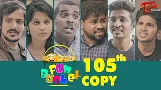 Fun Bucket | 105th Episode | Funny Videos | Harsha Annavarapu | Comedy Web Series