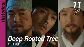 [CC/FULL] Deep Rooted Tree EP11 (2/3) | 뿌리깊은나무