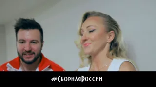 Анна Калашникова  - #СборнаяРоссии