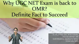 Why UGC NET Exam is back to OMR? Better Chance to Succeed! #ugc2024 #net2024